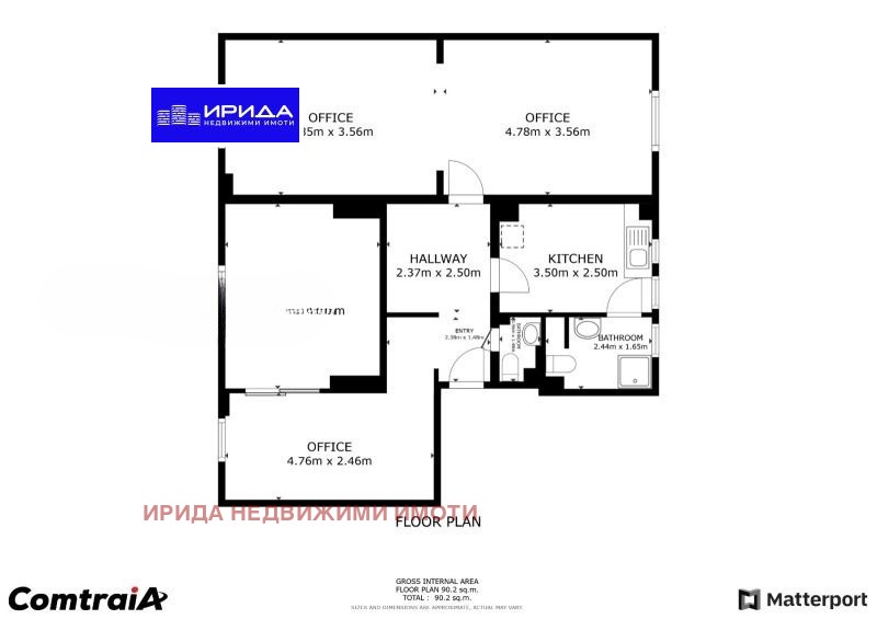 For Sale  2 bedroom Sofia , Tsentar , 90 sq.m | 33949364