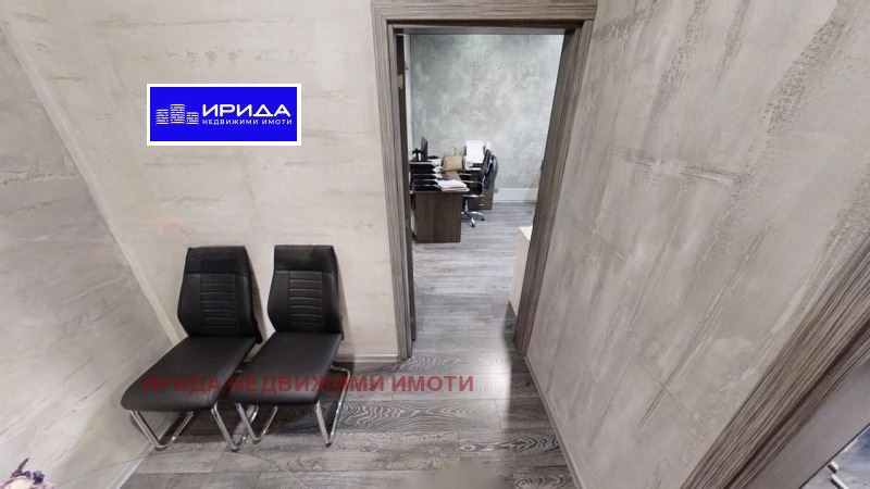 Na prodej  2 ložnice Sofia , Centar , 90 m2 | 33949364 - obraz [5]