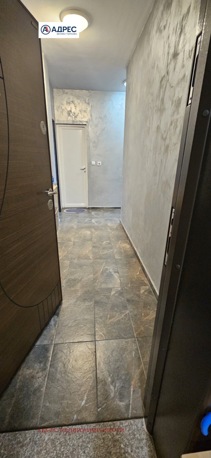 Til salg  2 soveværelser Veliko Tarnovo , Tsentar , 91 kvm | 33084535