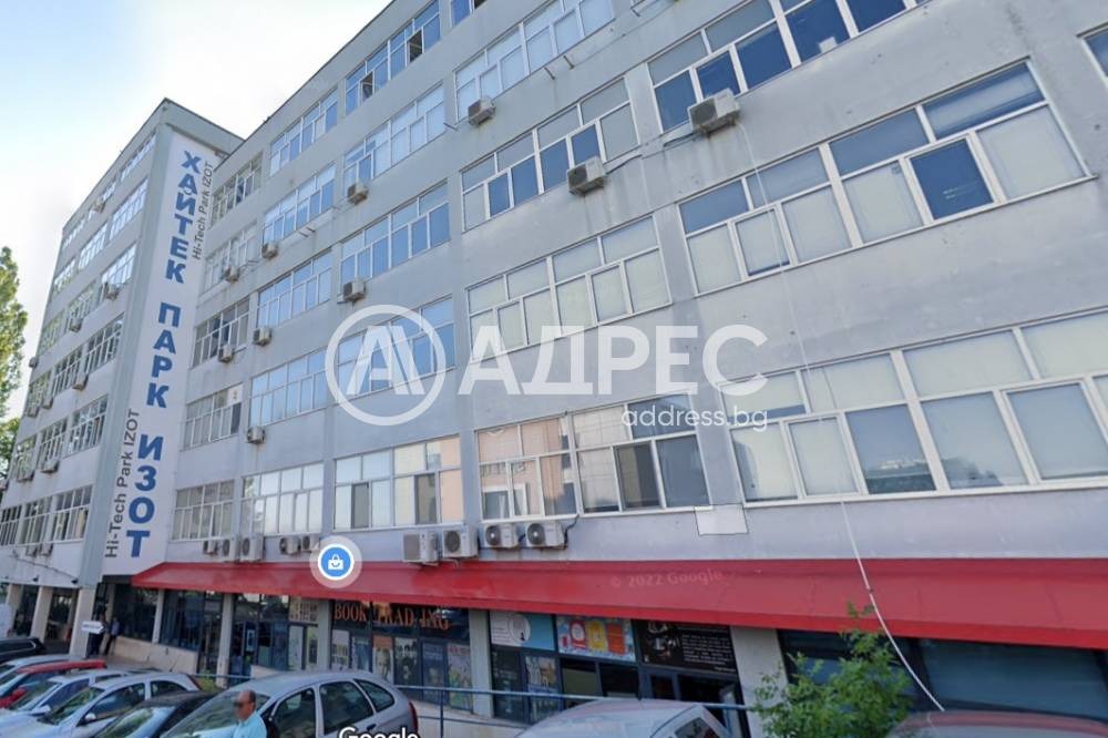 Продава ОФИС, гр. София, 7-ми 11-ти километър, снимка 3 - Офиси - 55556360