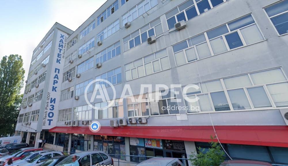 Продава ОФИС, гр. София, 7-ми 11-ти километър, снимка 4 - Офиси - 55556360