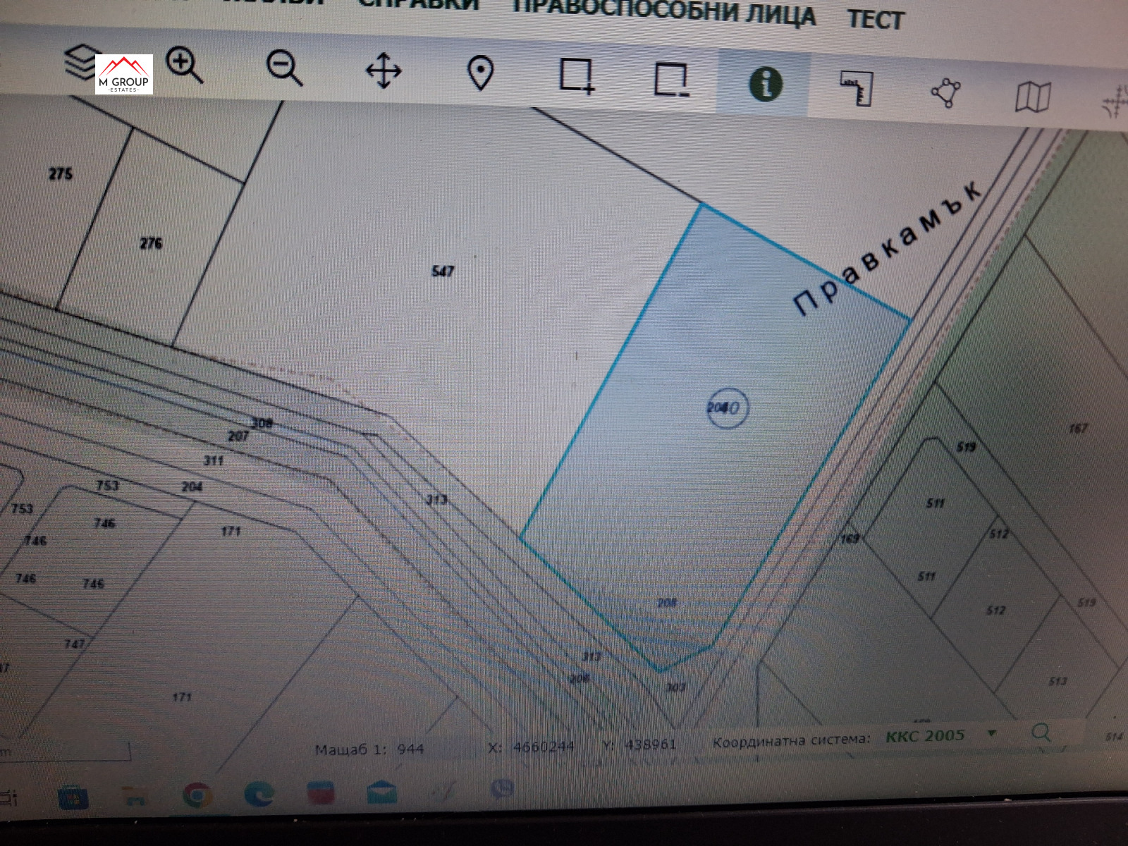 Продава ПАРЦЕЛ, с. Браниполе, област Пловдив