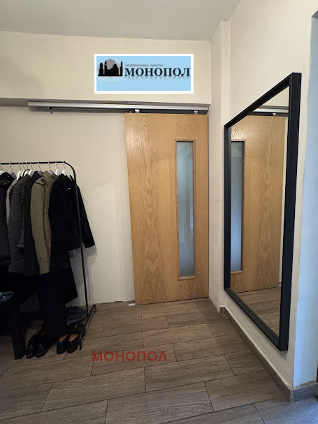 ������� 2-����� | Imot.bg � ����������� 13