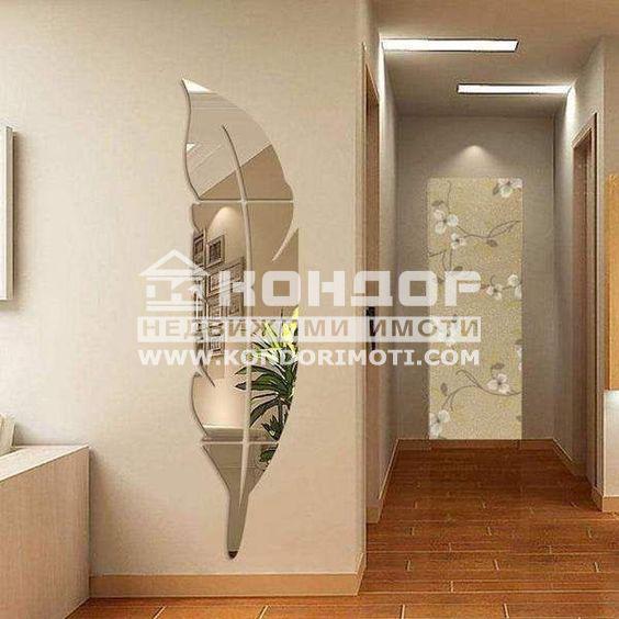 ������� 3-����� | Imot.bg � ����������� 3