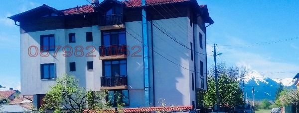 ������� ����� | Imot.bg � ����������� 1