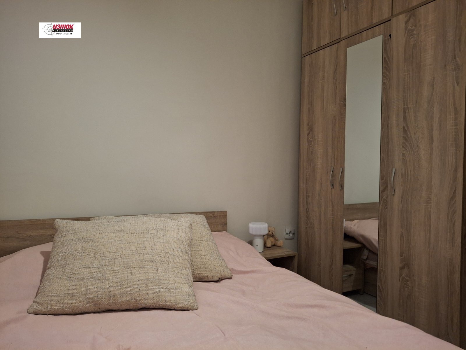 ������� 2-����� | Imot.bg � ����������� 2