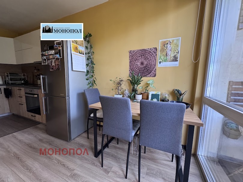 ������� 2-����� | Imot.bg � ����������� 8