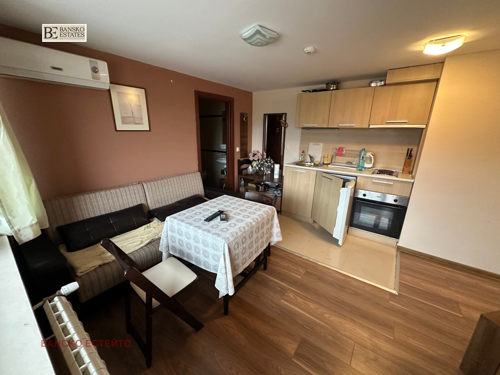 ������� 3-����� | Imot.bg � ����������� 3