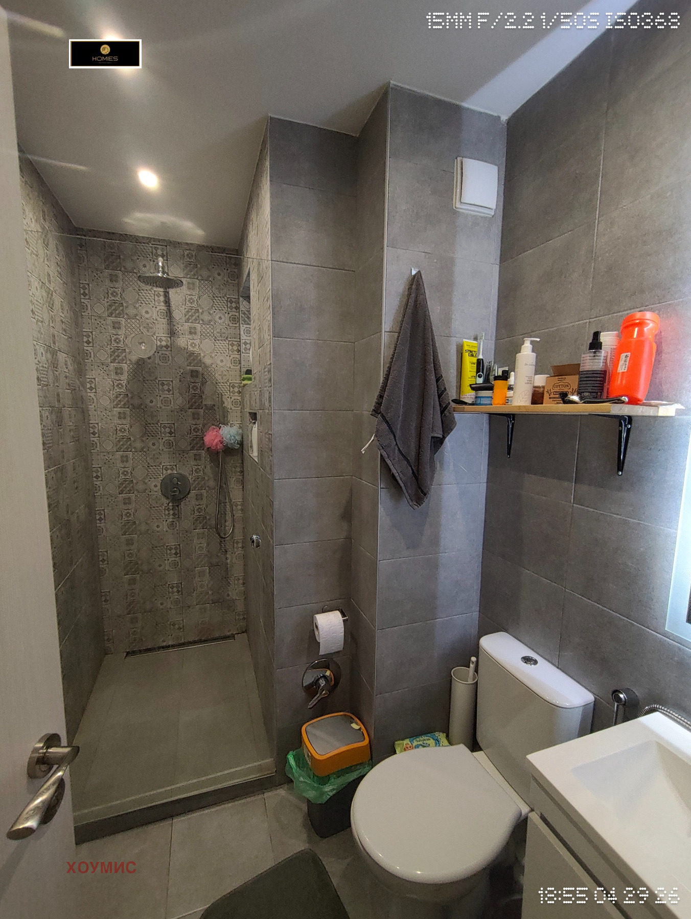 ������� 3-����� | Imot.bg � ����������� 9