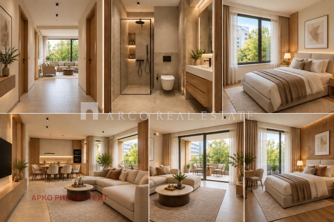 ������� 3-����� | Imot.bg � ����������� 3