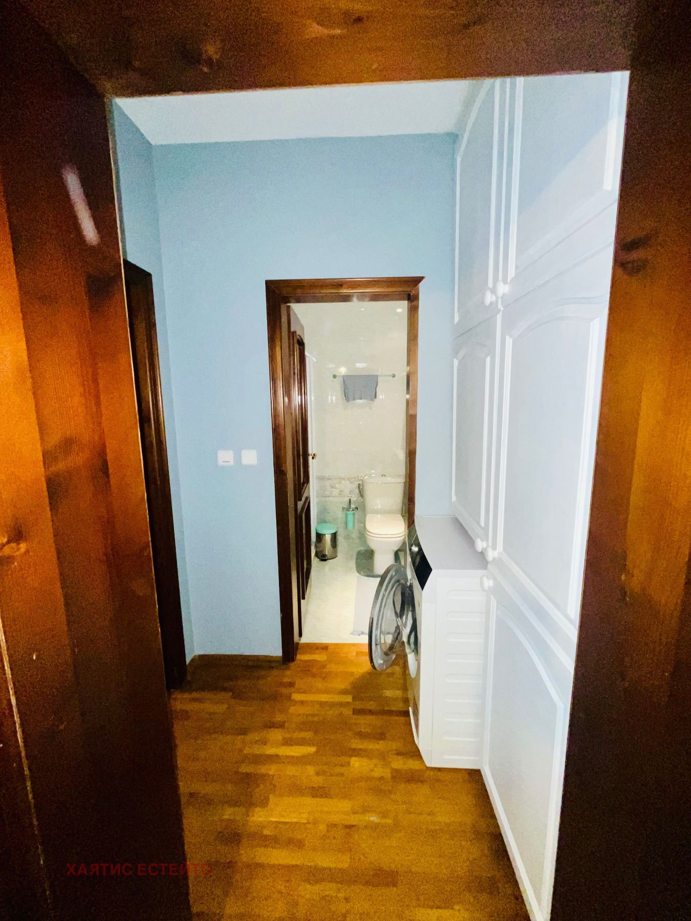 ������� ���� | Imot.bg � ����������� 8