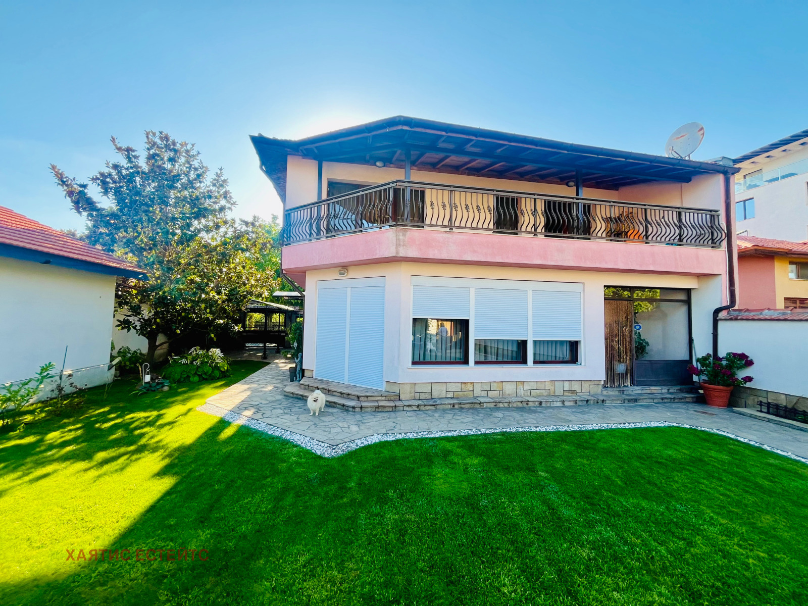 ������� ���� | Imot.bg � ����������� 2