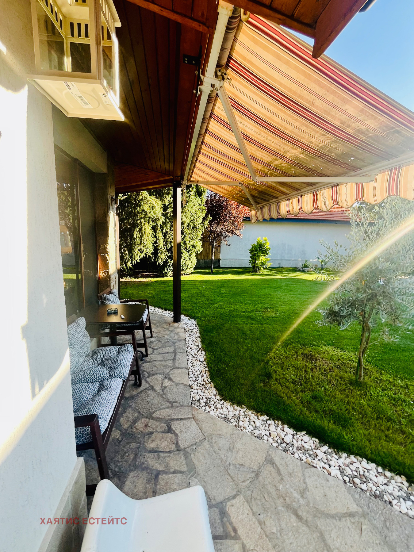 ������� ���� | Imot.bg � ����������� 13