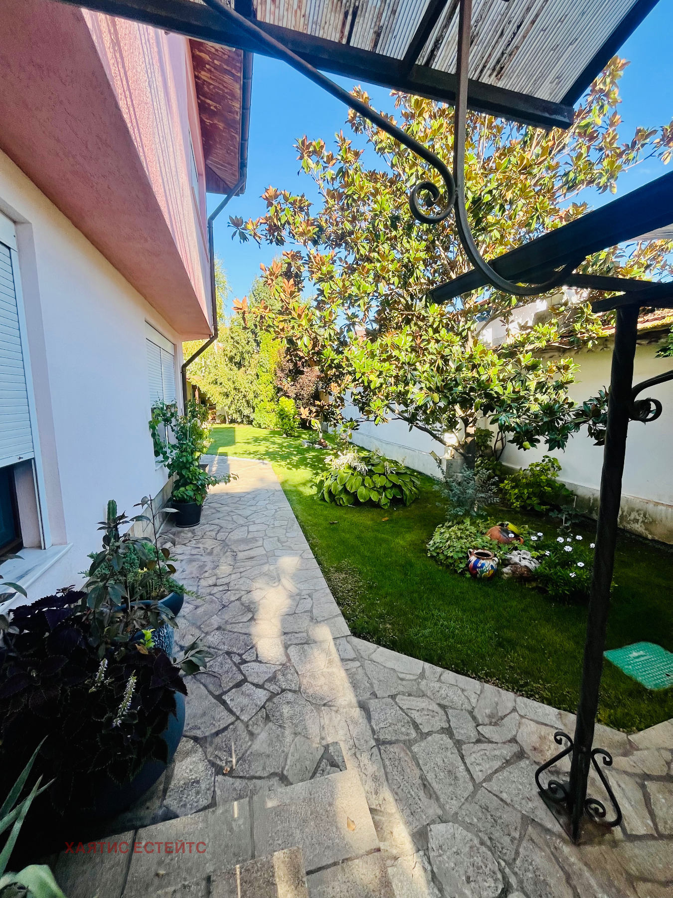 ������� ���� | Imot.bg � ����������� 1