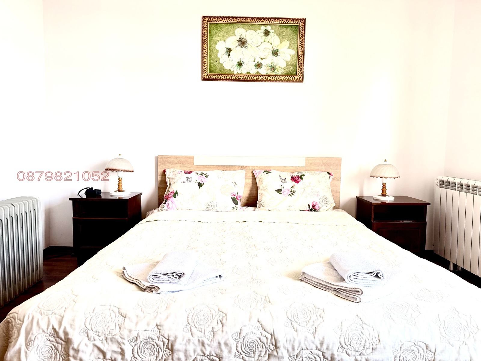 ������� ����� | Imot.bg � ����������� 14