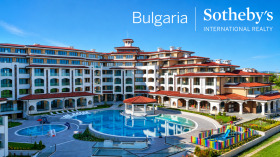 ������� 2-����� | Imot.bg � ����� ������ 8