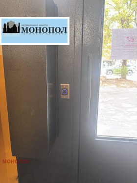 ������� 2-����� | Imot.bg � ����� ������ 17