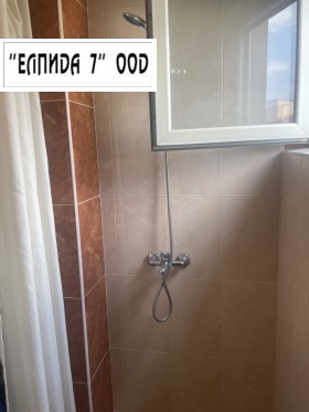  3- | Imot.bg    17