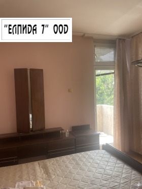  3- | Imot.bg    5