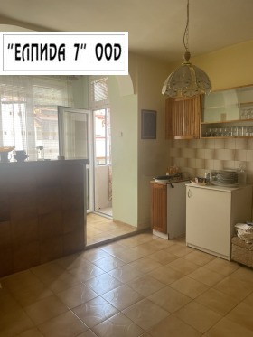  3- | Imot.bg    2
