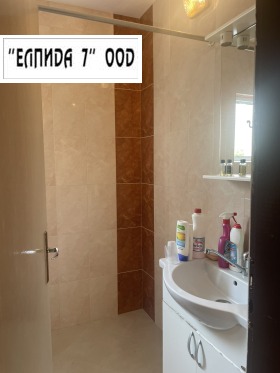  3- | Imot.bg    15