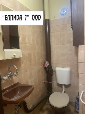  3- | Imot.bg    14