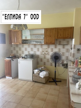  3- | Imot.bg    3