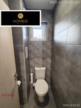 ������� 3-����� | Imot.bg � ����� ������ 6