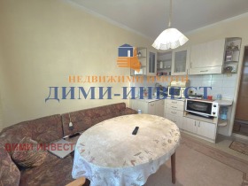 ������� 3-����� | Imot.bg � ����� ������ 2