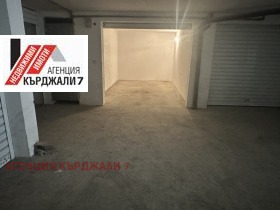 Garaj Țentâr, Cârdjali 1