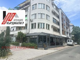 Garaj Țentâr, Cârdjali 5