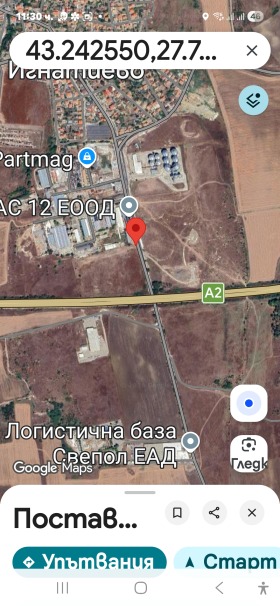 ������� ������ | Imot.bg � ����� ������ 2