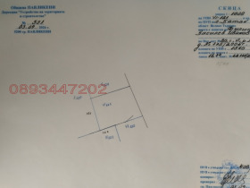 ������� ������ | Imot.bg � ����� ������ 2