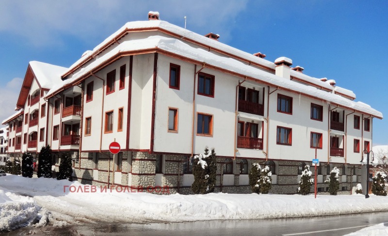 Zu verkaufen  Studio region Blagoewgrad , Bansko , 41 qm | 43416493 - Bild [8]