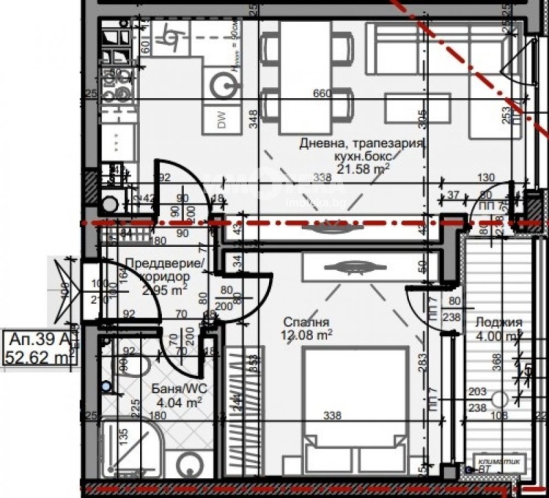 Продаја  1 спаваћа соба Софија , Младост 4 , 61 м2 | 99777036 - слика [2]