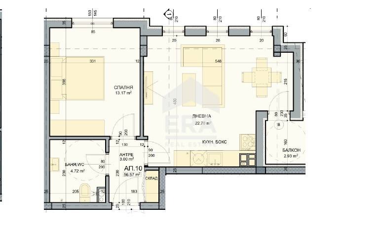Продается  1 спальня София , Орландовци , 66 кв.м | 13401709