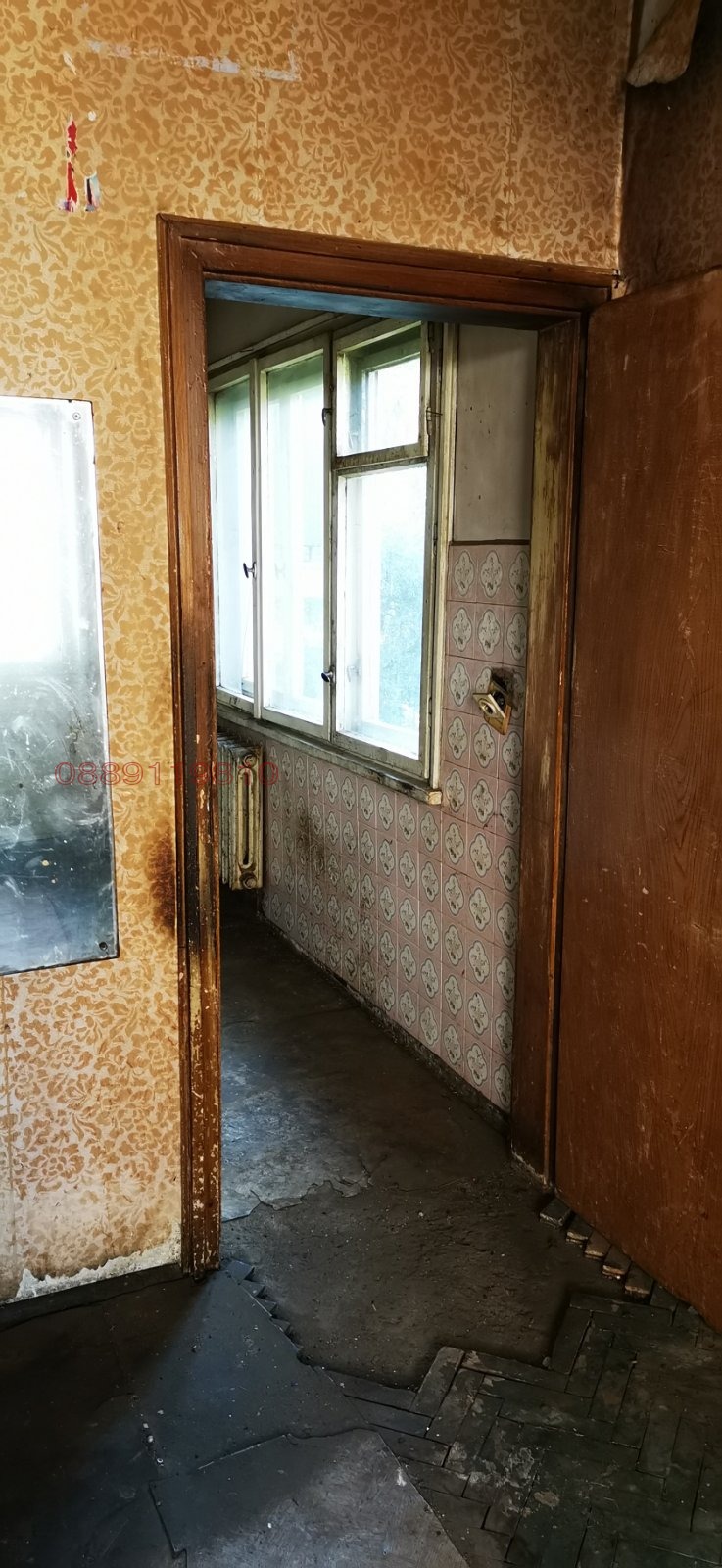 Продаја  2 спаваће собе Софија , Лозенец , 105 м2 | 27657873 - слика [5]