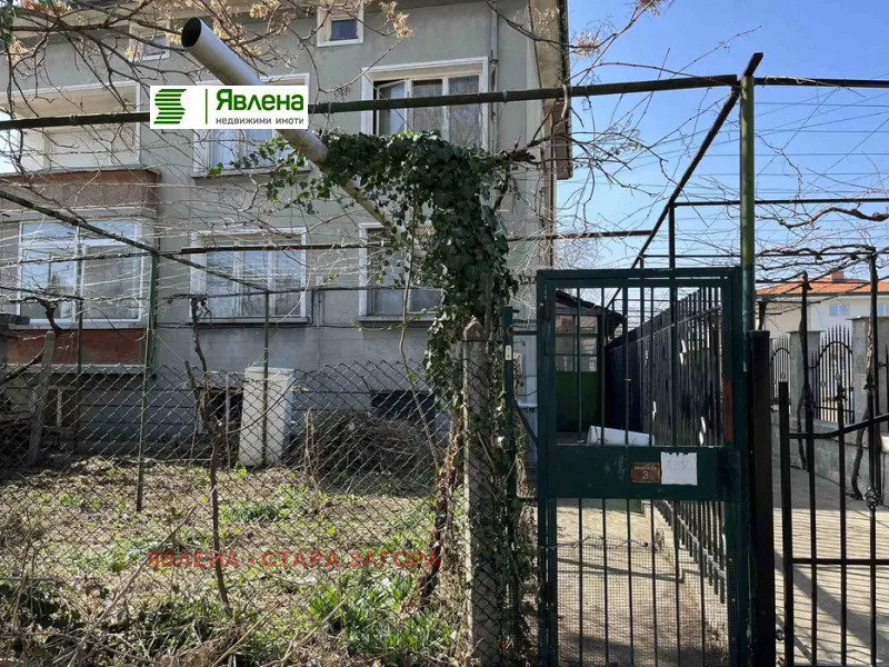 Продава КЪЩА, гр. Стара Загора, Кольо Ганчев, снимка 2 - Къщи - 52638583