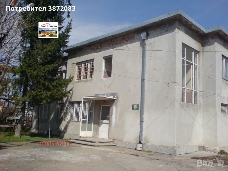 Na prodej  Spiknutí Dobrič , Promišlena zona - Zapad , 2500 m2 | 75489269 - obraz [4]