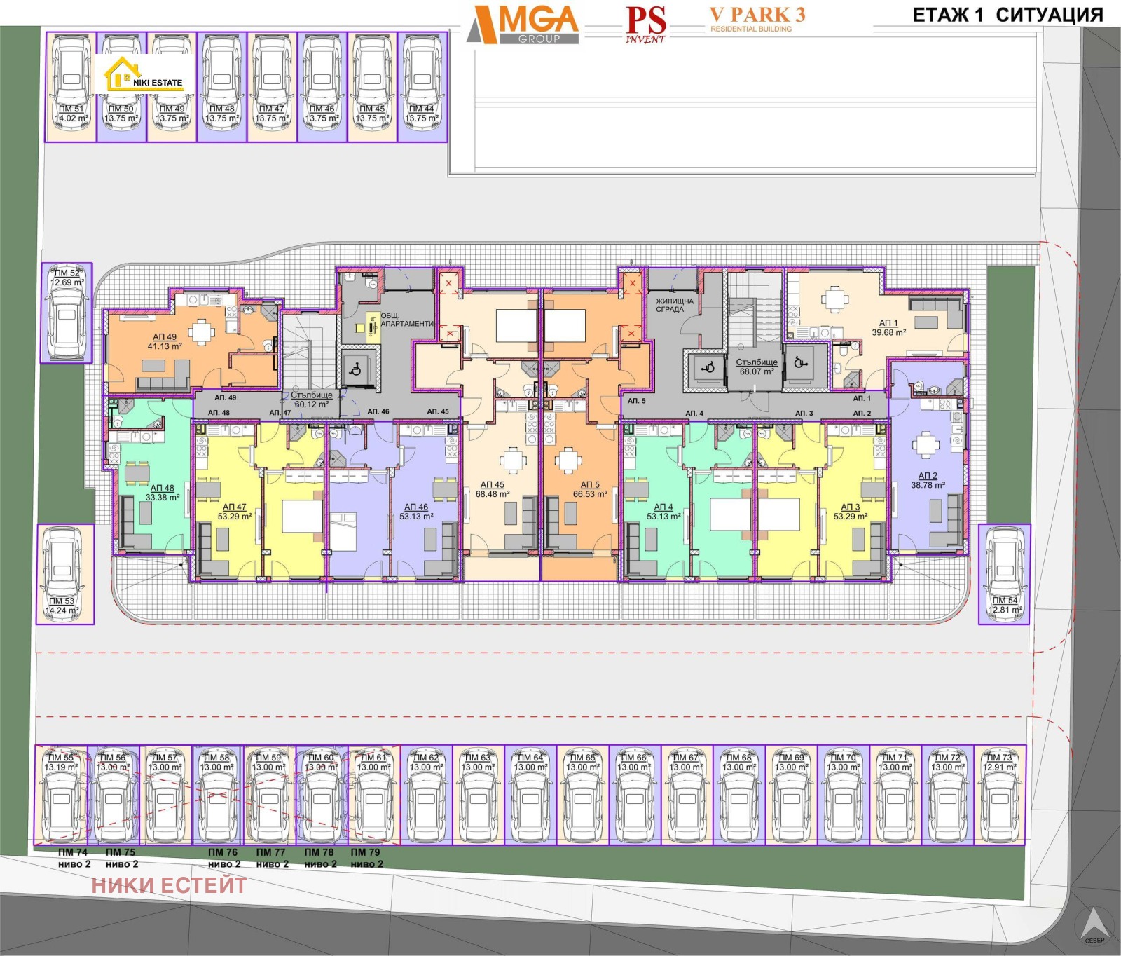 Продава 2-СТАЕН, гр. Варна, Кайсиева градина, снимка 3 - Апартаменти - 54014778