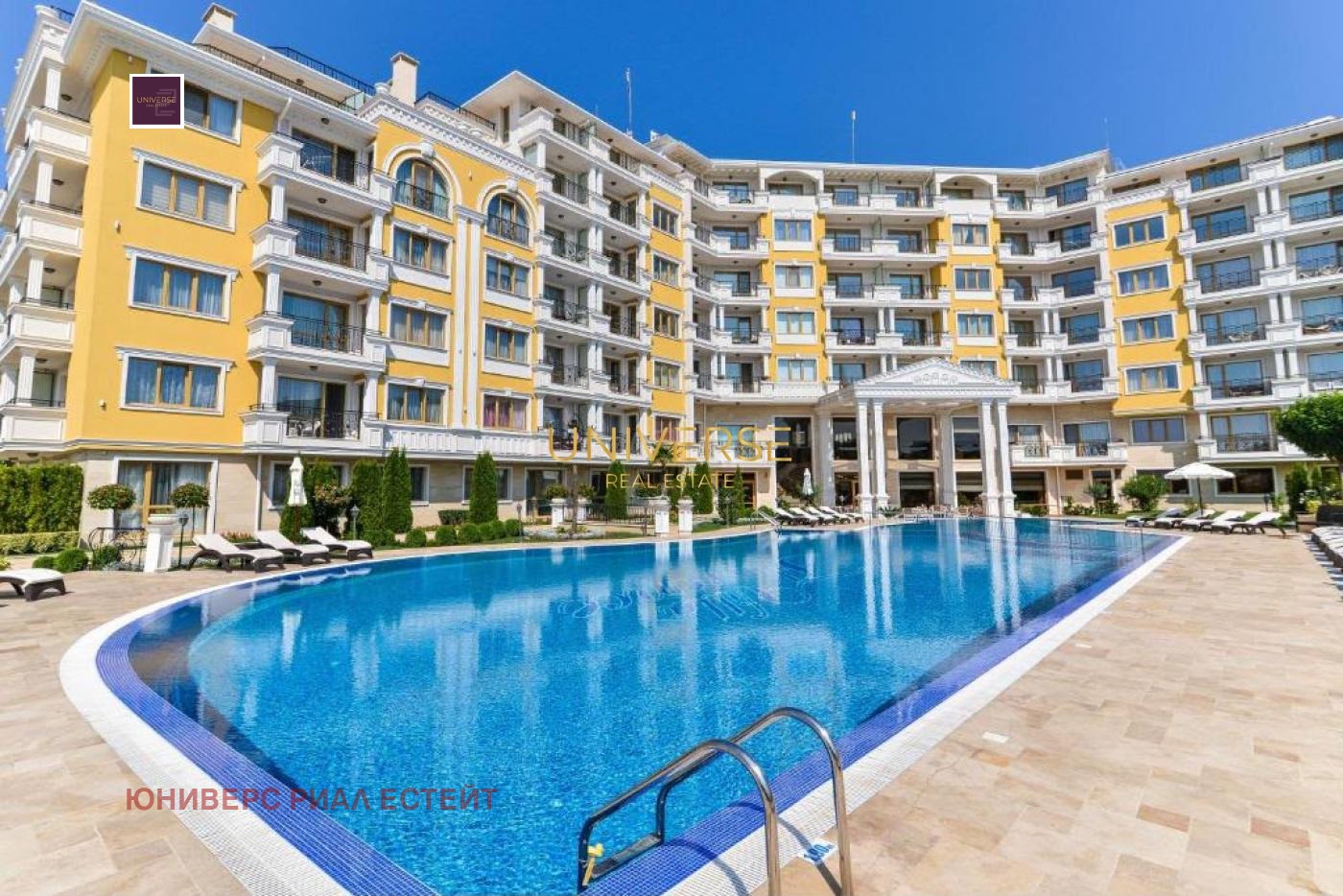 Продава 2-СТАЕН, гр. Свети Влас, област Бургас, снимка 2 - Апартаменти - 55658906