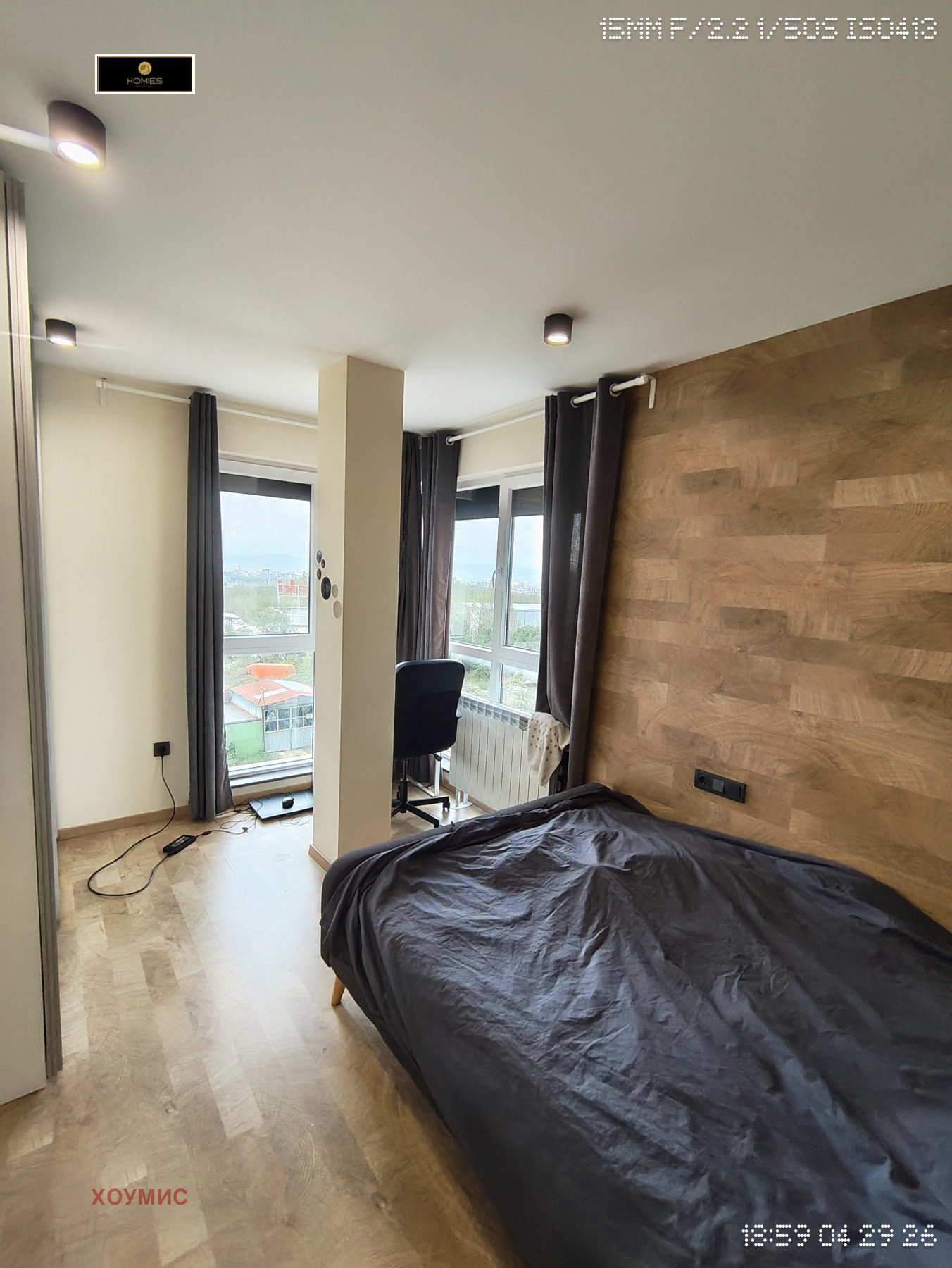 Продава 3-СТАЕН, гр. София, Драгалевци, снимка 12 - Апартаменти - 54449335