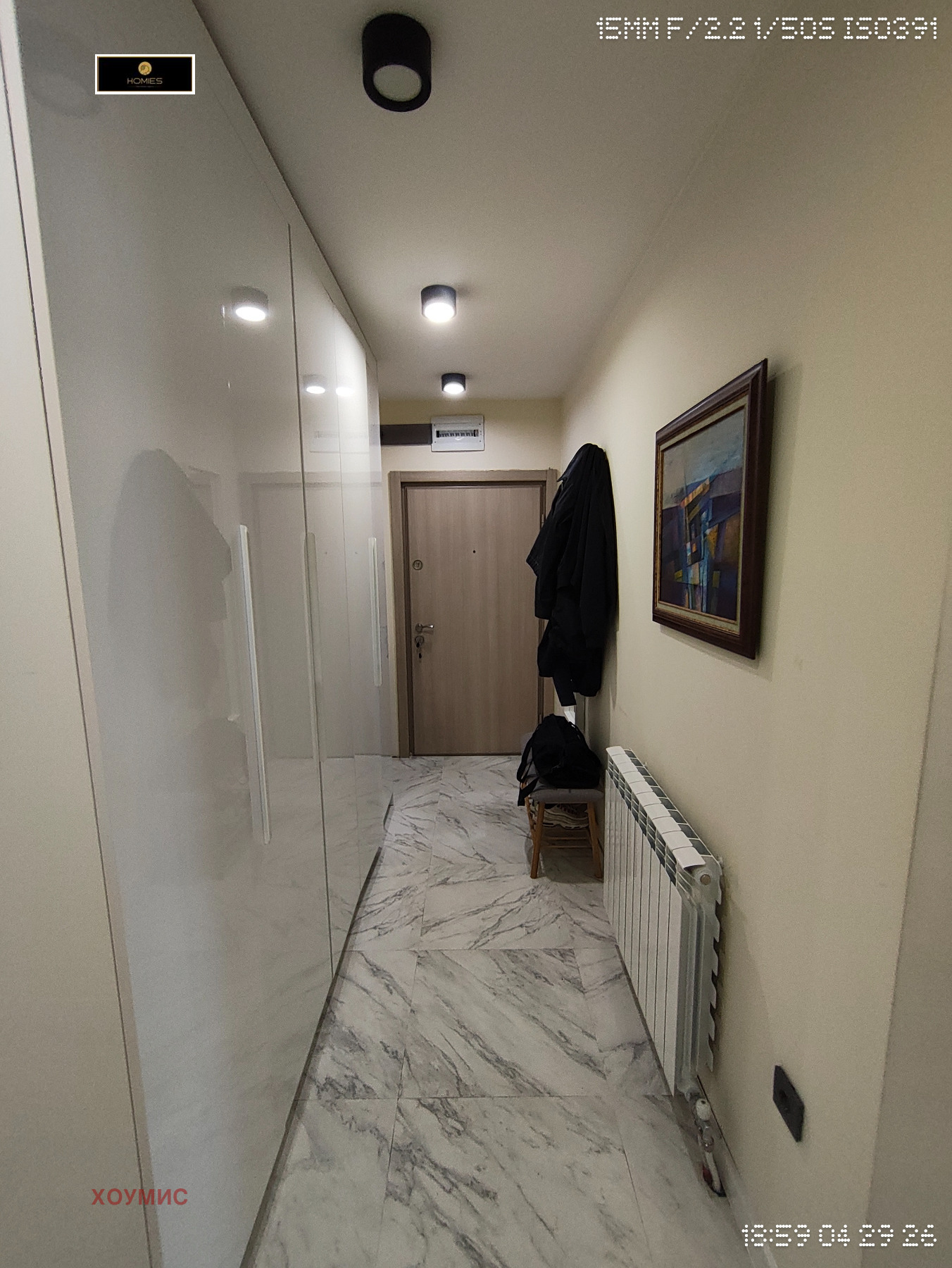 Продава 3-СТАЕН, гр. София, Драгалевци, снимка 8 - Апартаменти - 54449335