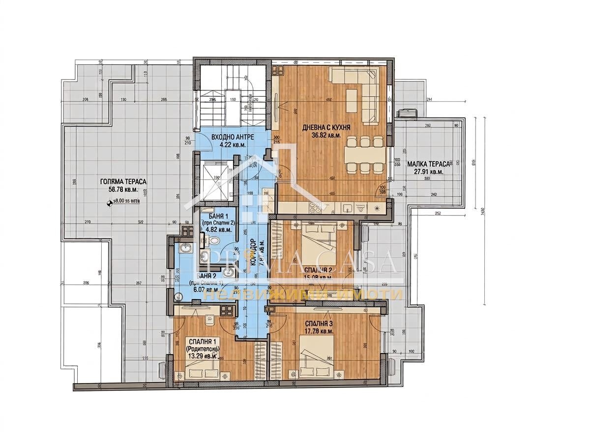 Продава  4-стаен град Пловдив , Кършияка , 238 кв.м | 14807030