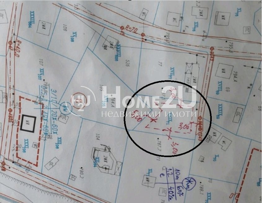 Продава ПАРЦЕЛ, с. Големо Бучино, област Перник, снимка 2 - Парцели - 53913800
