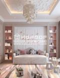 Продава 3-СТАЕН, град Пловдив, Тракия • 97500 € • 17964553 — Holmes.bg