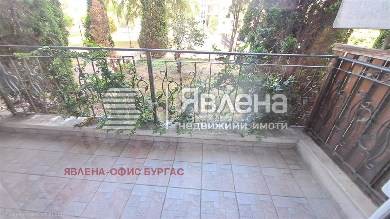 ������� 2-����� | Imot.bg � ����������� 11