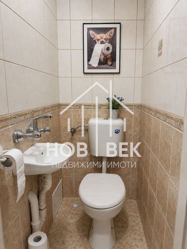 ������� 3-����� | Imot.bg � ����������� 7