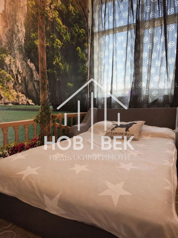 ������� 3-����� | Imot.bg � ����������� 3