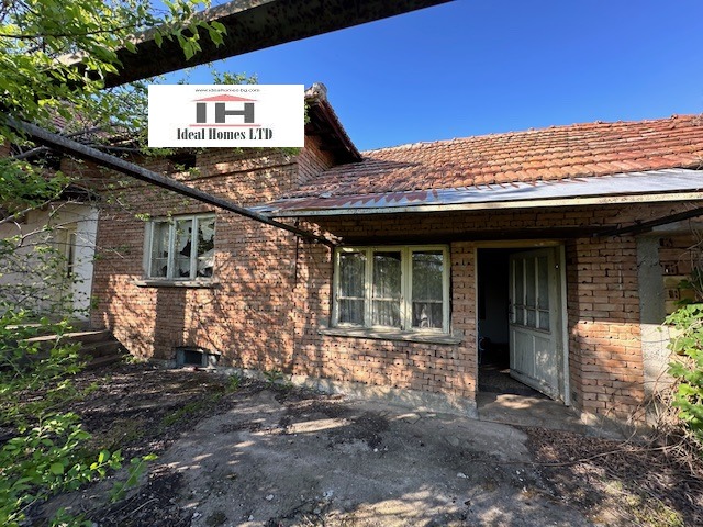 Продава КЪЩА | Imot.bg — изображение 1